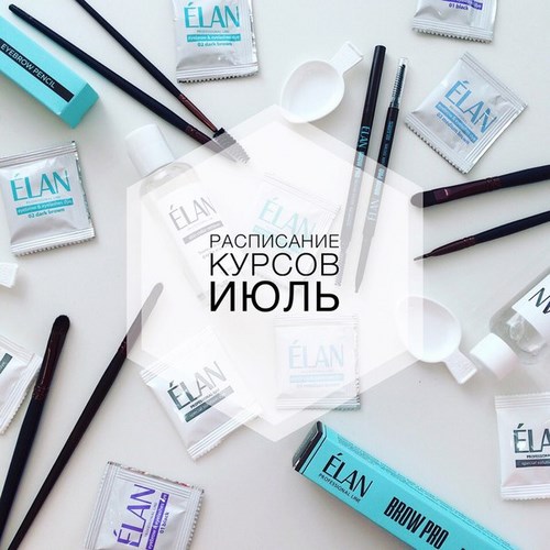 Новость Anastasia LEONTEVA make up & brow studio