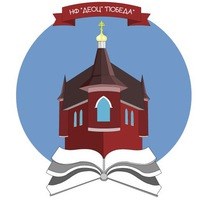 Логотип компании Детский епархиальный образовательный центр, некоммерческий фонд