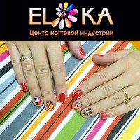Логотип компании Elka, центр ногтевой студии
