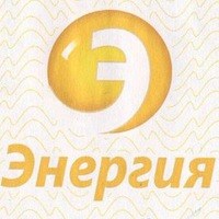 Логотип компании ЭНЕРГИЯ, ООО, учебный центр
