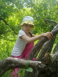  Конфетное дерево, частный детский сад