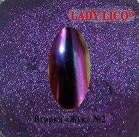 Для Lady Lico, магазин-салон профессиональной продукции для наращивания ресниц и ногтей