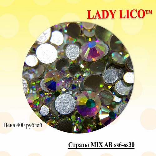  Lady Lico магазин-салон