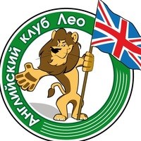 Логотип компании ЛЕО, клуб