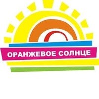 Логотип компании Оранжевое солнце, частный детский сад