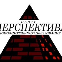 Логотип компании Перспектива, центр дополнительного профессионального образования