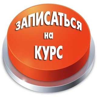 Новость Самарский Институт Подологии, ООО