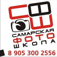 Логотип компании Школа фото и дизайна