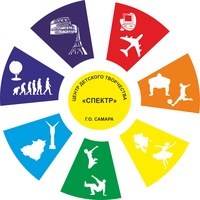 Логотип компании Спектр, МБУ ДО, центр детского творчества