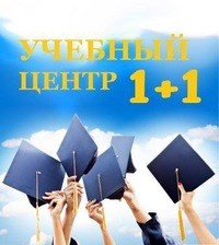 Логотип компании ТРУД, НОУ, учебный центр